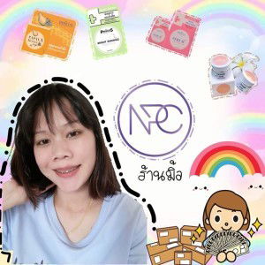 Milk Pasinee profile icon