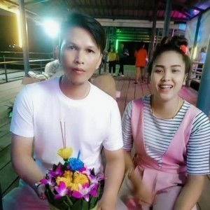 Itsaraporn Treemak profile icon