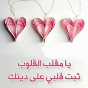 Rina Maya profile icon