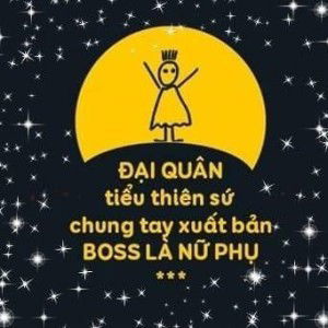 Vũ Tịch Như Sương profile icon