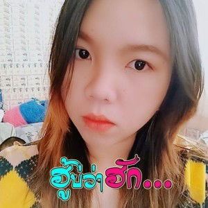 นางร้าย ผู้หวังดี profile icon