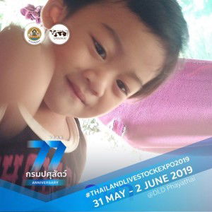 NooNoy Poopu profile icon