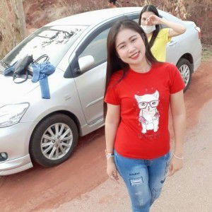 Nam Sirinthip Witabut profile icon