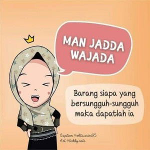 Viirus Cii CliQuers profile icon