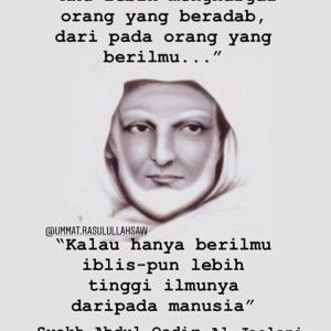 Adam Abdullah profile icon