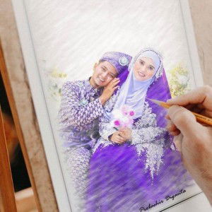 Nor Hidayah Sharifuddin profile icon