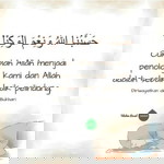 Heny Wiranti profile icon