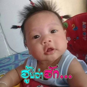 Viroje Chankhan profile icon