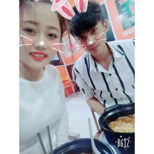 Mây Hạ profile icon