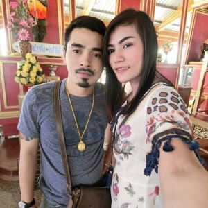 Janjira Kuachu profile icon