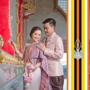 Maylada I-Lin profile icon