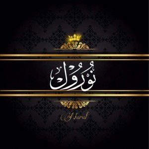 Nurul Fadzilah profile icon