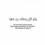 Dewi Nurhayani profile icon