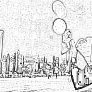 Safiul Muzayana profile icon