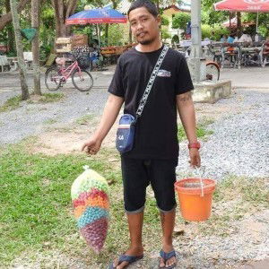 สุรชัย หาญเชิงชัย profile icon