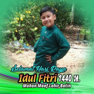 Zawatil Amali profile icon