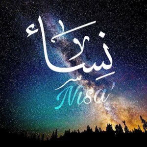 Niesa Adam profile icon