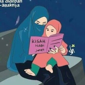 Nadia Uyun profile icon