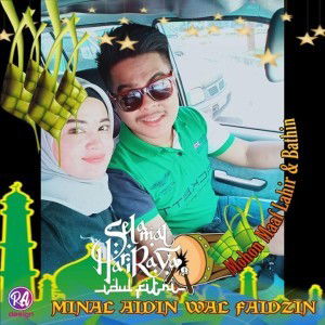 Ainn Mattweyy profile icon