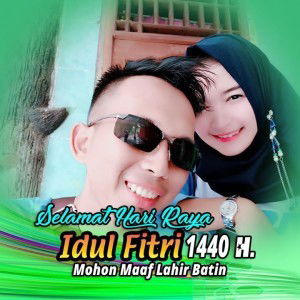 Abi Ivul profile icon