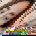 Nong Aunpan profile icon