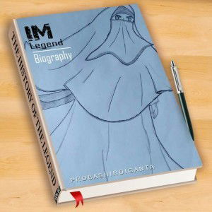 Magifera Indica profile icon