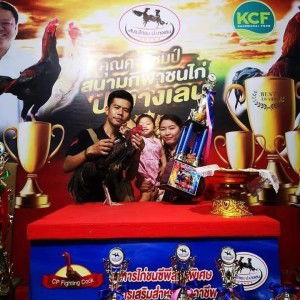 อ้อมจัง น้องกัสจัง ออโต้ทีม profile icon