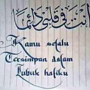 Neng Doang profile icon