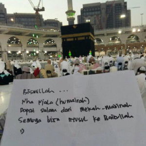 Nana Niala profile icon