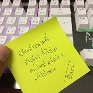 Love Infinity profile icon