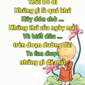 Tinh Pham profile icon