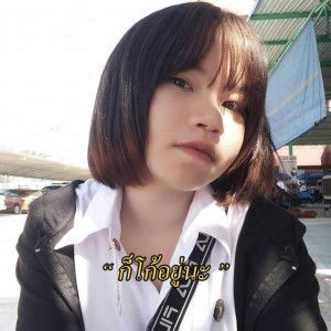 Nong Pair profile icon