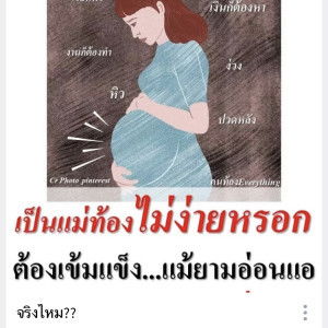 baw kob profile icon