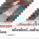 baw kob profile icon