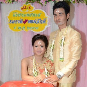 Mo Tnawdee profile icon