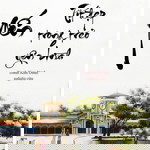 Thái Yến profile icon