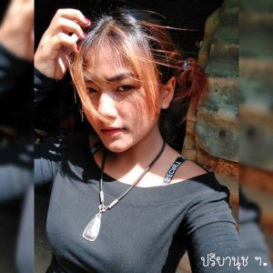 ปรียานุช ฯ. profile icon