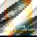 สระแอปอปลา' ไม้โทงองู profile icon