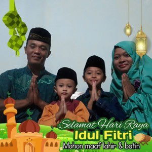 Dyah Dewiq profile icon