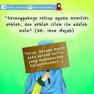 Amie Atie profile icon