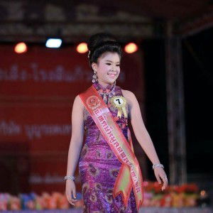 พ๊ะ พิมพ์ profile icon