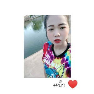 นิตย า. profile icon