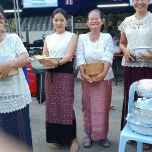 A Warin Pannamart profile icon