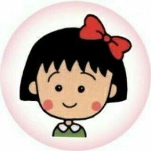 Alinda Tri Rahayu profile icon