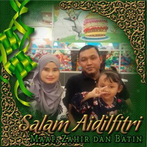 Aziawaty Yaakop profile icon