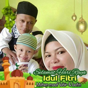 Sri Yulianasari profile icon