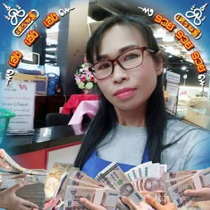 Ae Intira profile icon