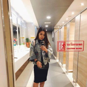 Baifern Supinan profile icon