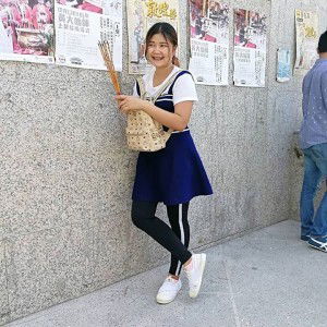 พรพรรณ สุทธิสุวรรณ profile icon