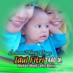 Nur Airis Aleesya profile icon